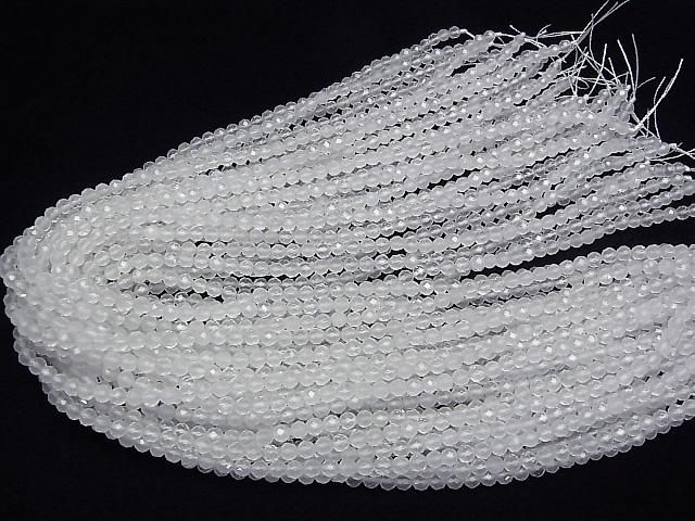 ưۡ餷ۥߥ륭AAA 饦ɥå4mm 1Ϣ(37cm) ͥ4