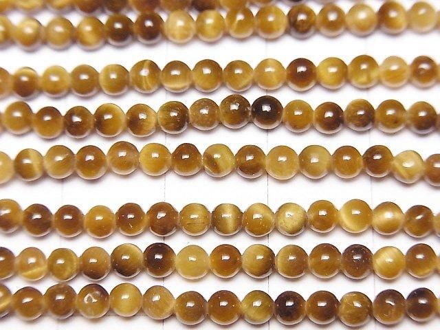 【動画】イエロータイガーアイAAA ラウンド3mm 1連(約38cm) サムネイル2