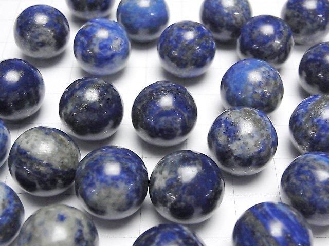 【動画】ラピスラズリAA+ スフィア・ラウンド15mm 2個 サムネイル3
