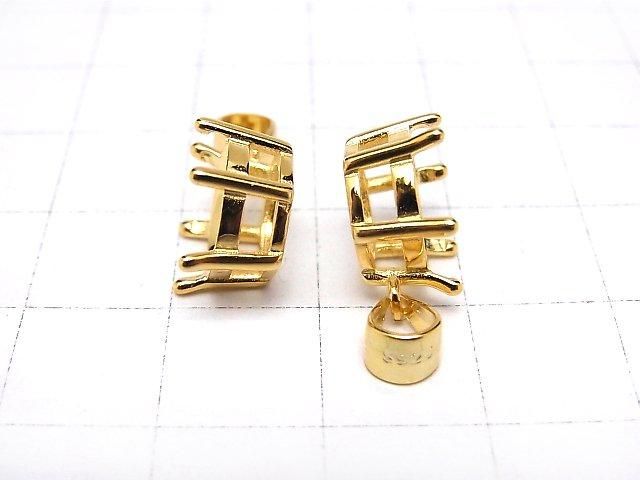 【動画】Silver925 6本爪ペンダント空枠 ラウンドファセットカット10mm 18KGP 1個 サムネイル3