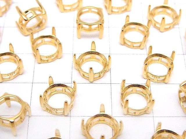 【動画】Silver925 空枠 ラウンドファセットカット8mm 【カン無し】 18KGP 1個 サムネイル3
