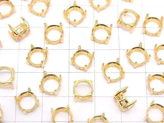 【動画】Silver925 空枠 ラウンドファセットカット8mm 【カン無し】 18KGP 1個 サムネイル4
