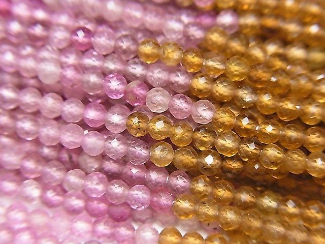 【動画】【素晴らしい輝き】マルチカラートルマリンAA++ 極小ラウンドカット2mm 1連(約37cm)の画像