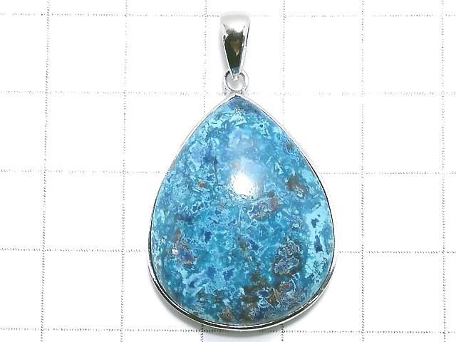 【動画】【1点もの】クリソコラAAA ペンダントトップ SILVER925製 NO.19 サムネイル2