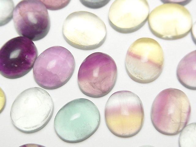【動画】マルチカラーフローライトAAA- オーバル カボション12×10mm 【パステル】 3個の画像