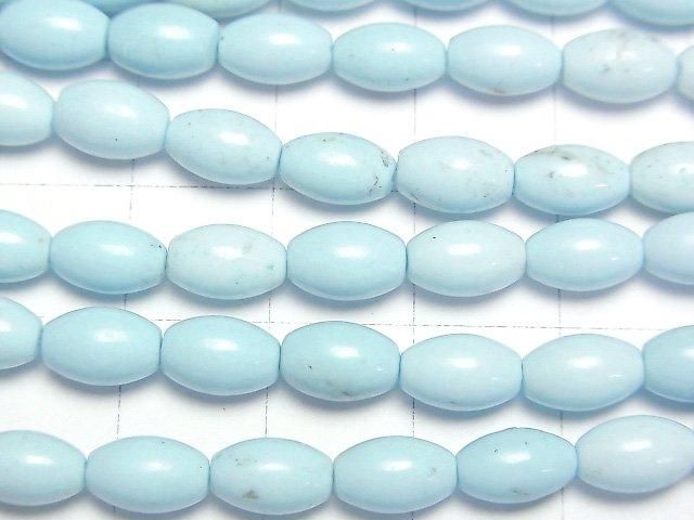 【動画】マグネサイトターコイズ ライス8×5×5mm 1連(約38cm) サムネイル2