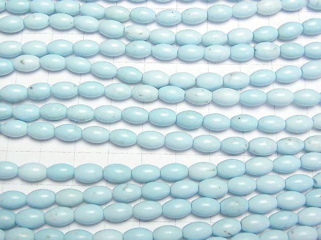 【動画】マグネサイトターコイズ ライス8×5×5mm 1連(約38cm) サムネイル3