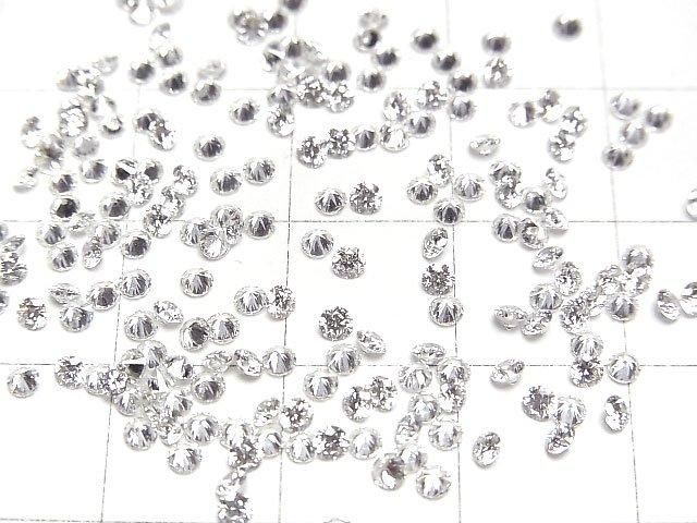 【動画】ラボグロウンダイヤモンド ルース ラウンドブリリアントカット2×2mm 2粒 サムネイル2