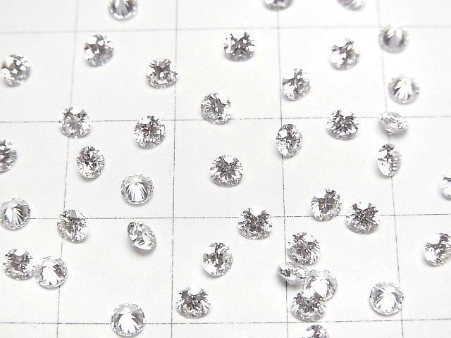 【動画】ラボグロウンダイヤモンド ルース ラウンドブリリアントカット3×3mm 1粒 サムネイル2