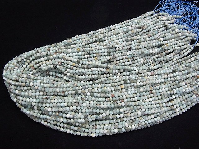 ưۡ餷ۥޡA+ 饦ɥå3mm 1Ϣ(37cm) ͥ4