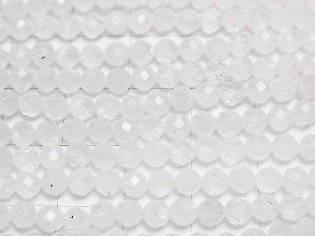【動画】【素晴らしい輝き】レインボームーンストーンAA++ ラウンドカット4mm 1連(約37cm) サムネイル2