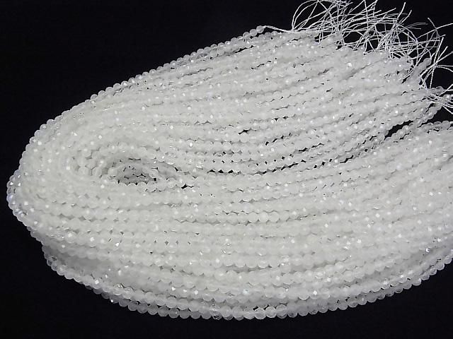 ưۡ餷ۥ쥤ܡࡼ󥹥ȡAA++ 饦ɥå4mm 1Ϣ(37cm) ͥ4