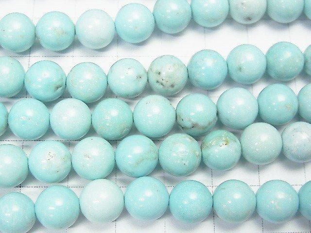 【動画】マグネサイトターコイズ ライトブルーカラー ラウンド8mm 1連(約37cm) サムネイル2
