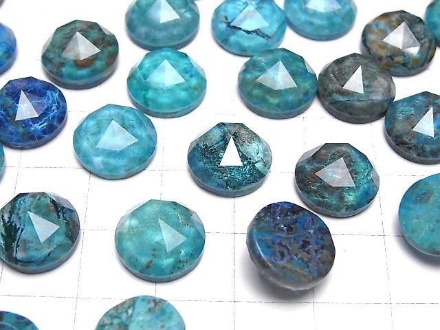【動画】クリソコラ×クリスタルAAA ラウンド ローズカット12×12mm 2個 サムネイル3