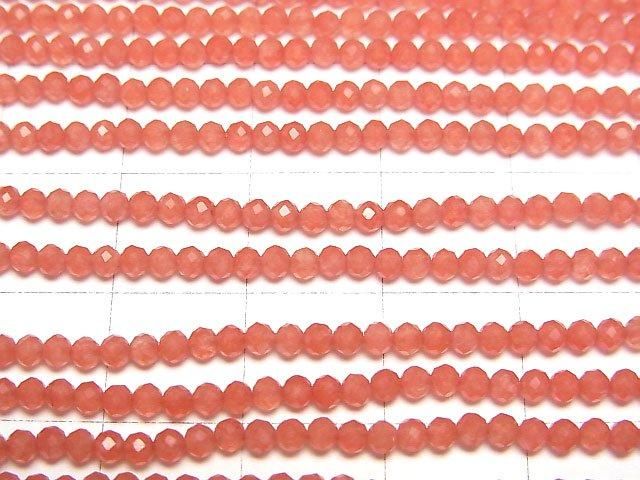 【動画】【素晴らしい輝き】オレンジジェード 極小ラウンドカット2mm 1連(約29cm) サムネイル2