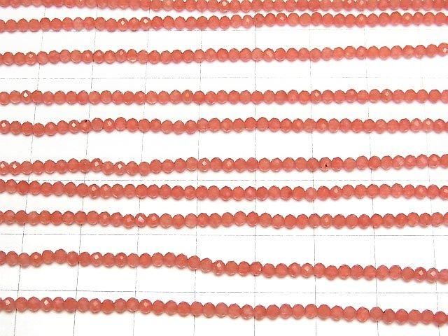 【動画】【素晴らしい輝き】オレンジジェード 極小ラウンドカット2mm 1連(約29cm) サムネイル3