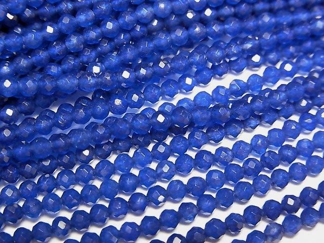 【動画】【素晴らしい輝き】ネイビーブルージェード 極小ラウンドカット2mm 1連(約30cm)の画像