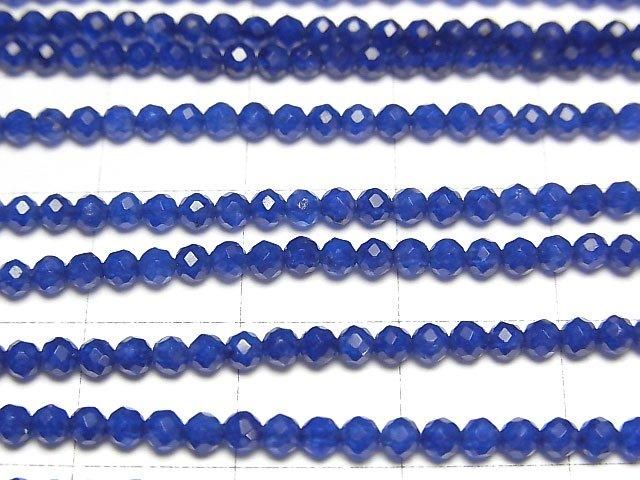 【動画】【素晴らしい輝き】ネイビーブルージェード 極小ラウンドカット2mm 1連(約30cm) サムネイル2