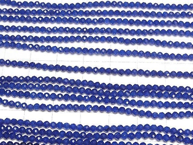 【動画】【素晴らしい輝き】ネイビーブルージェード 極小ラウンドカット2mm 1連(約30cm) サムネイル3