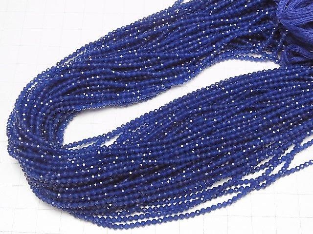 【動画】【素晴らしい輝き】ネイビーブルージェード 極小ラウンドカット2mm 1連(約30cm) サムネイル4