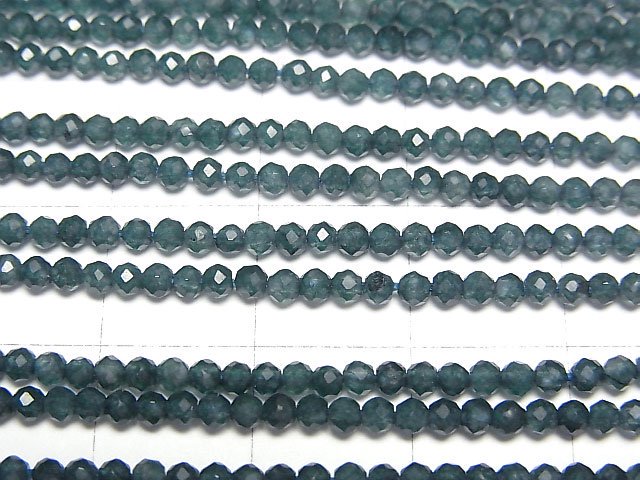 ưۡ餷ۥ֥롼꡼󥸥 ˾饦ɥå2mm 1Ϣ(30cm) ͥ2