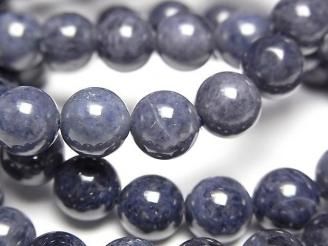ưۥեAA++ 饦8~9mm 1Ϣ(֥쥹)