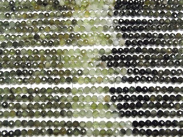 ưۡ餷ۥ꡼ȥޥAA+ 饦ɥå3mm 1Ϣ(37cm) ͥ3
