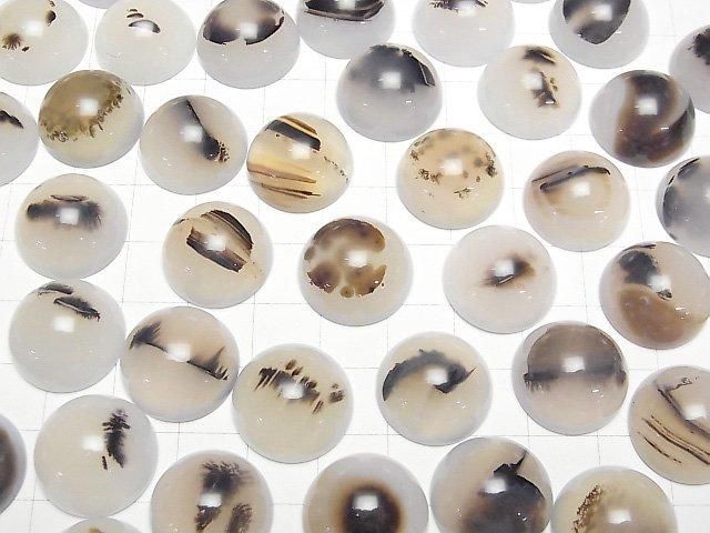 【動画】モンタナモスアゲートAA++ ラウンド カボション18×18mm 2個 サムネイル4