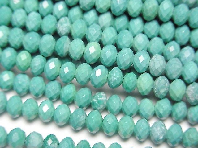 【動画】【素晴らしい輝き】マグネサイトターコイズ ボタンカット4×4×3mm 【グリーン】 1連(約37cm)の画像