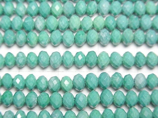 【動画】【素晴らしい輝き】マグネサイトターコイズ ボタンカット4×4×3mm 【グリーン】 1連(約37cm) サムネイル2