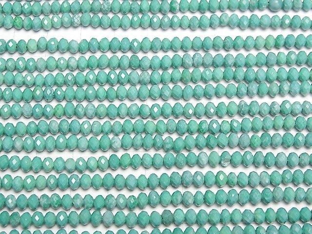 【動画】【素晴らしい輝き】マグネサイトターコイズ ボタンカット4×4×3mm 【グリーン】 1連(約37cm) サムネイル3