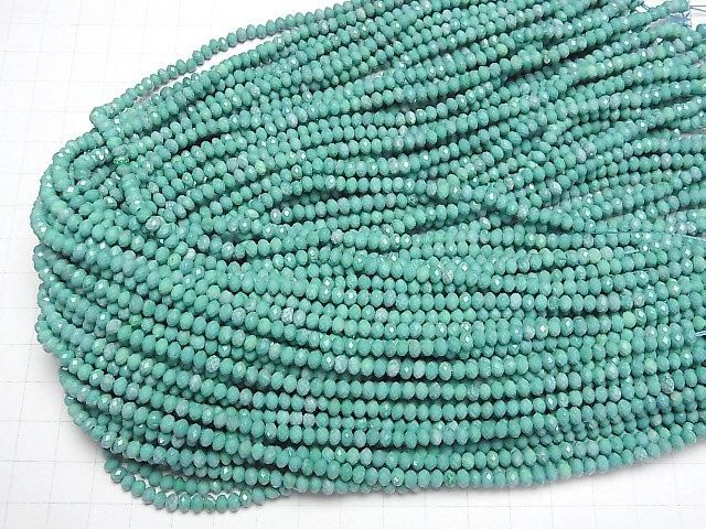 【動画】【素晴らしい輝き】マグネサイトターコイズ ボタンカット4×4×3mm 【グリーン】 1連(約37cm) サムネイル4