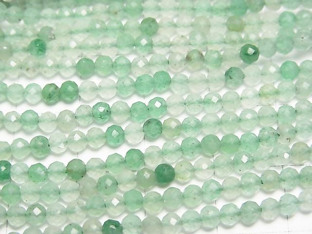 【動画】【素晴らしい輝き】グリーンアベンチュリン ラウンドカット3mm 1連(約37cm) サムネイル2