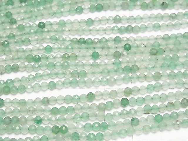 【動画】【素晴らしい輝き】グリーンアベンチュリン ラウンドカット3mm 1連(約37cm) サムネイル3