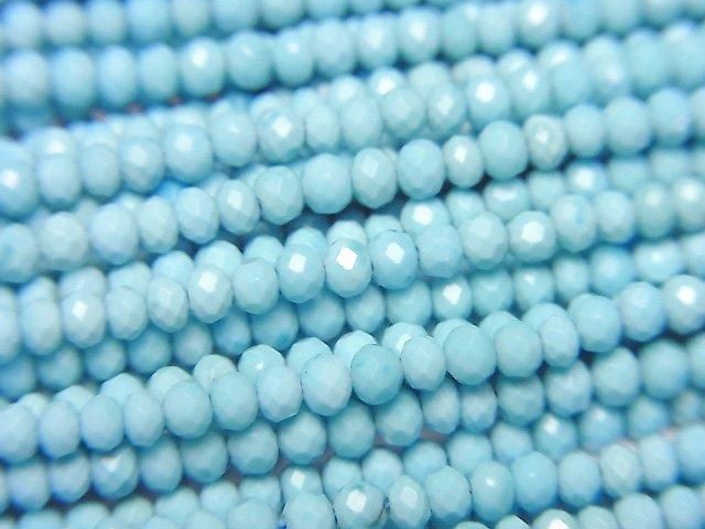 【動画】【素晴らしい輝き】マグネサイトターコイズ ボタンカット2.5×2.5×1.5mm 【ライトブルー】 1連(約37cm)の画像