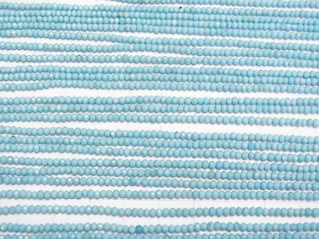 【動画】【素晴らしい輝き】マグネサイトターコイズ ボタンカット2.5×2.5×1.5mm 【ライトブルー】 1連(約37cm) サムネイル3
