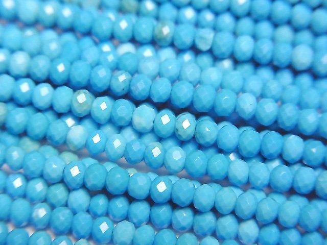 【動画】【素晴らしい輝き】マグネサイトターコイズ ボタンカット2.5×2.5×1.5mm 【ブルー】 1連(約37cm)の画像