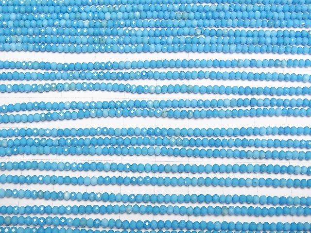 【動画】【素晴らしい輝き】マグネサイトターコイズ ボタンカット2.5×2.5×1.5mm 【ブルー】 1連(約37cm) サムネイル3