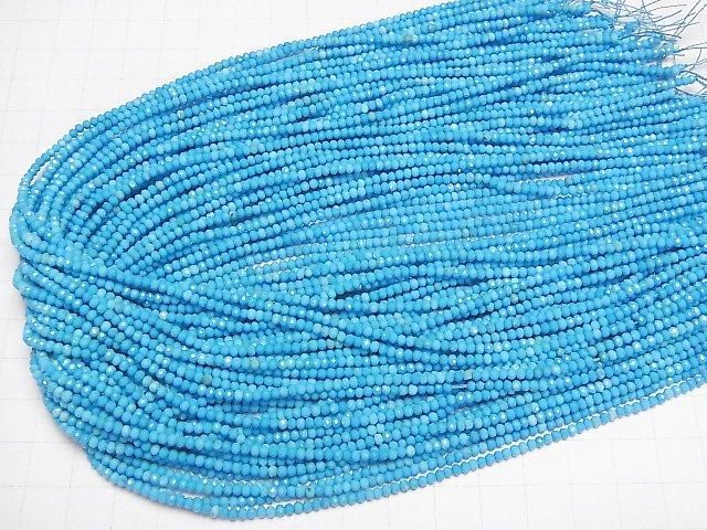 【動画】【素晴らしい輝き】マグネサイトターコイズ ボタンカット2.5×2.5×1.5mm 【ブルー】 1連(約37cm) サムネイル4