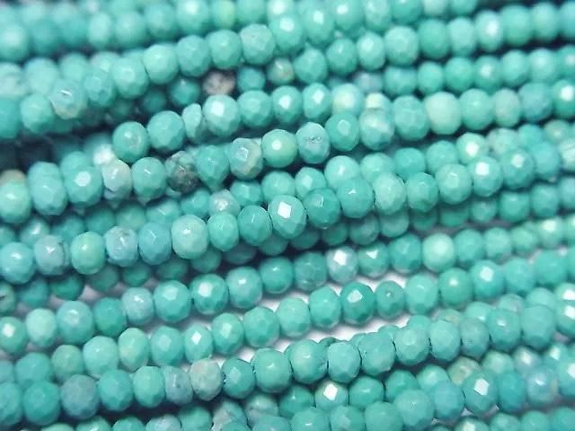 ưۡ餷ۥޥͥȥ ܥ󥫥å2.52.51.5mm ڥ꡼ 1Ϣ(36cm)β