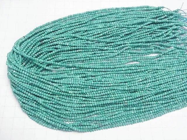 ưۡ餷ۥޥͥȥ ܥ󥫥å2.52.51.5mm ڥ꡼ 1Ϣ(36cm) ͥ4