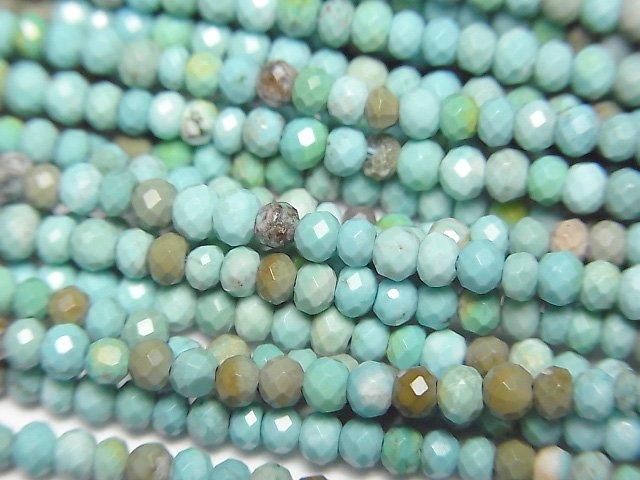 【動画】【素晴らしい輝き】マグネサイトターコイズ ボタンカット2.5×2.5×1.5mm 【ブルーグリーン】 1連(約37cm)の画像