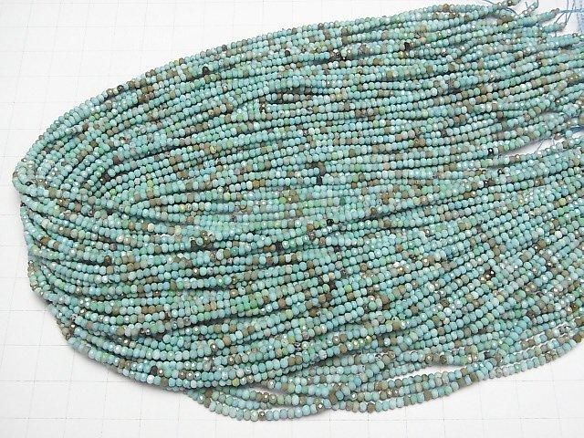 【動画】【素晴らしい輝き】マグネサイトターコイズ ボタンカット2.5×2.5×1.5mm 【ブルーグリーン】 1連(約37cm) サムネイル4
