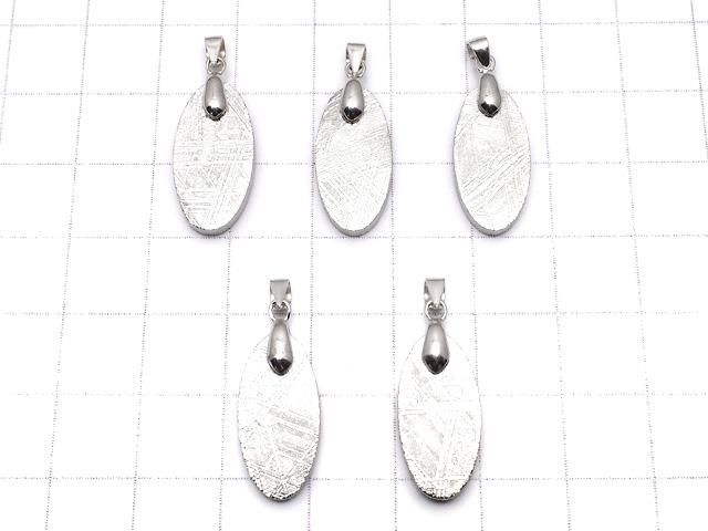 【動画】メテオライト(ムオニナルスタ隕石) ペンダントトップ オーバル 20×10mm 1個 サムネイル4