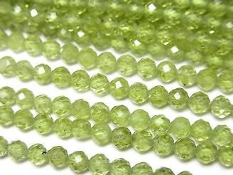 ưۡ餷мڥɥåAAA 饦ɥå4mm ȾϢ/1Ϣ(37cm)