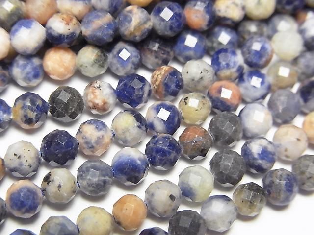 【動画】【素晴らしい輝き】レッドラインソーダライト ラウンドカット4.5mm 1連(約37cm)の画像