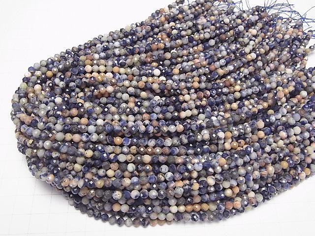 【動画】【素晴らしい輝き】レッドラインソーダライト ラウンドカット4.5mm 1連(約37cm) サムネイル4