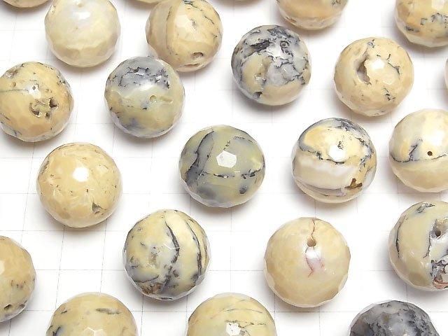 【動画】【粒売り】アフリカンオパール 128面ラウンドカット20mm 5粒 サムネイル3