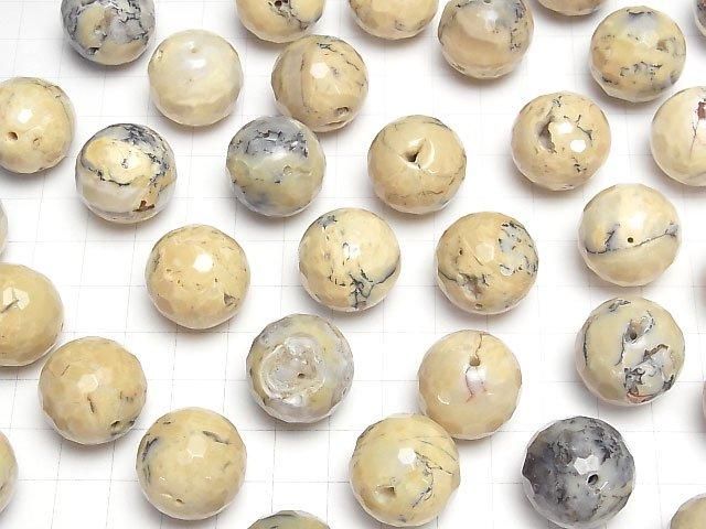 【動画】【粒売り】アフリカンオパール 128面ラウンドカット20mm 5粒 サムネイル4