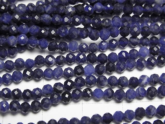 【動画】【素晴らしい輝き】ソーダライトAAA ラウンドカット3mm 1連(約37cm) サムネイル2